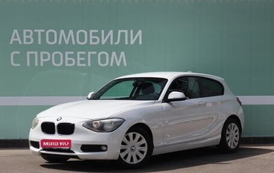 BMW 1 серия, 2013 год, 1 370 000 рублей, 1 фотография