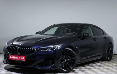 BMW 8 серия, 2021 год, 9 500 000 рублей, 1 фотография