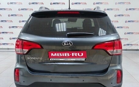 KIA Sorento II рестайлинг, 2015 год, 1 894 000 рублей, 4 фотография