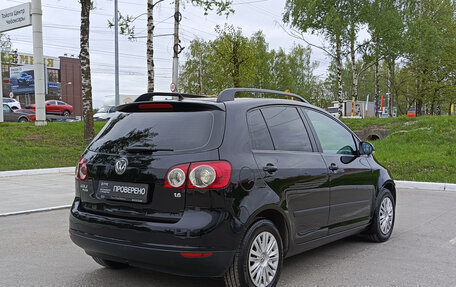 Volkswagen Golf Plus I, 2008 год, 770 000 рублей, 5 фотография