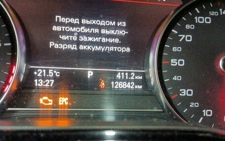 Audi A8, 2015 год, 2 829 000 рублей, 5 фотография