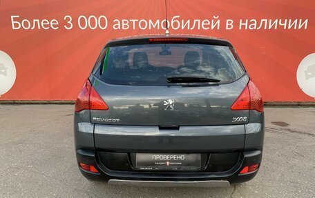Peugeot 3008 I рестайлинг, 2010 год, 850 000 рублей, 3 фотография
