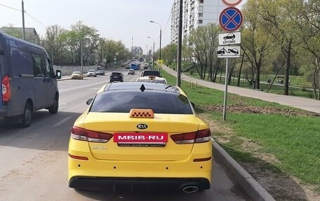 KIA K5 II, 2019 год, 1 800 000 рублей, 4 фотография