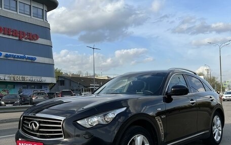 Infiniti QX70, 2014 год, 2 500 000 рублей, 3 фотография