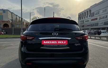 Infiniti QX70, 2014 год, 2 500 000 рублей, 6 фотография