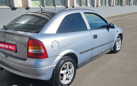 Opel Astra G, 2002 год, 327 000 рублей, 2 фотография