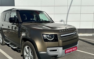 Land Rover Defender II, 2022 год, 12 000 000 рублей, 1 фотография