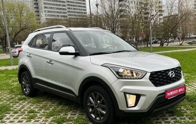 Hyundai Creta I рестайлинг, 2020 год, 2 500 000 рублей, 1 фотография
