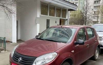 Renault Logan I, 2010 год, 650 000 рублей, 1 фотография