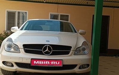 Mercedes-Benz CLS, 2010 год, 2 350 000 рублей, 1 фотография