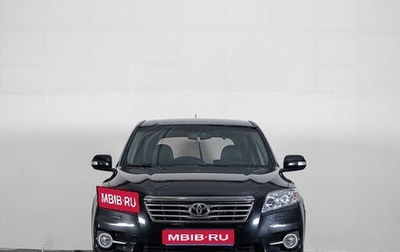 Toyota RAV4, 2011 год, 1 749 000 рублей, 1 фотография