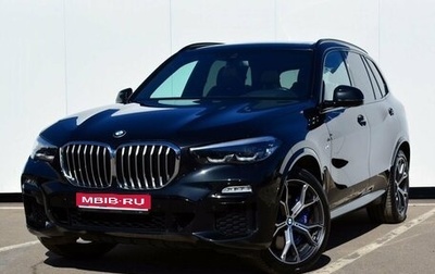 BMW X5, 2019 год, 7 929 000 рублей, 1 фотография
