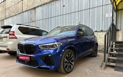 BMW X5 M, 2020 год, 10 200 000 рублей, 1 фотография