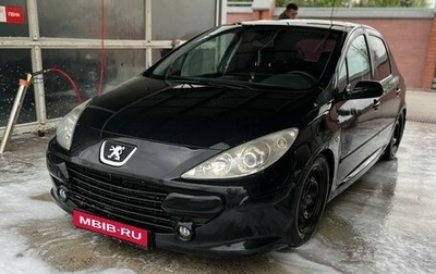 Peugeot 307 I, 2007 год, 330 000 рублей, 1 фотография