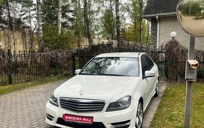 Mercedes-Benz C-Класс, 2011 год, 1 565 000 рублей, 1 фотография