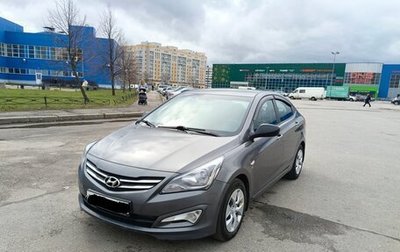 Hyundai Solaris II рестайлинг, 2016 год, 1 050 000 рублей, 1 фотография