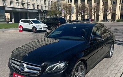 Mercedes-Benz E-Класс, 2019 год, 5 800 000 рублей, 1 фотография