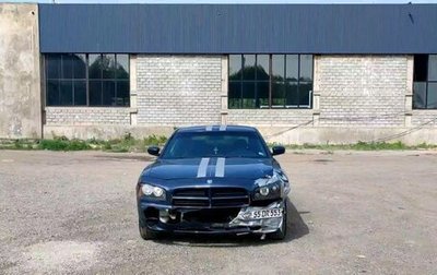 Dodge Charger, 2008 год, 767 000 рублей, 1 фотография