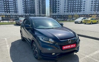 Honda Vezel, 2016 год, 1 880 000 рублей, 1 фотография