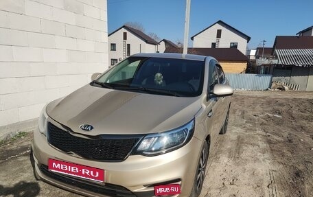 KIA Rio III рестайлинг, 2015 год, 1 220 000 рублей, 1 фотография