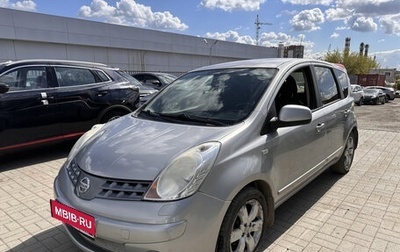 Nissan Note II рестайлинг, 2008 год, 799 000 рублей, 1 фотография