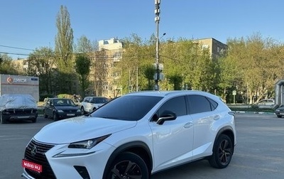 Lexus NX I, 2020 год, 4 000 000 рублей, 1 фотография