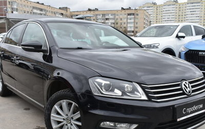 Volkswagen Passat B7, 2014 год, 1 339 000 рублей, 1 фотография