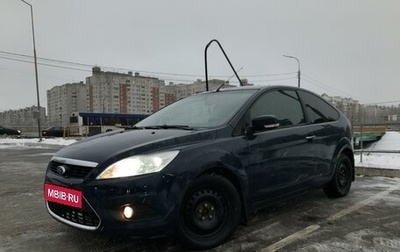 Ford Focus II рестайлинг, 2011 год, 650 000 рублей, 1 фотография