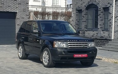 Land Rover Range Rover Sport I рестайлинг, 2008 год, 1 350 000 рублей, 1 фотография