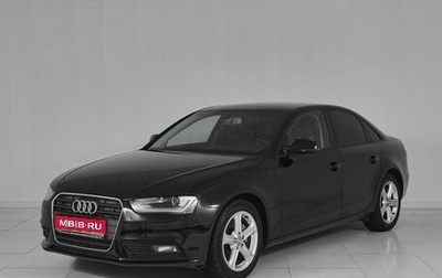 Audi A4, 2014 год, 1 345 000 рублей, 1 фотография