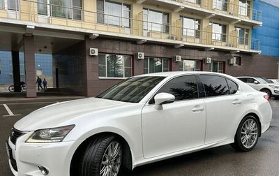 Lexus GS IV рестайлинг, 2013 год, 3 000 000 рублей, 1 фотография