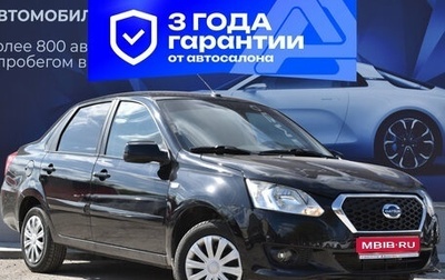 Datsun on-DO I рестайлинг, 2018 год, 650 000 рублей, 1 фотография