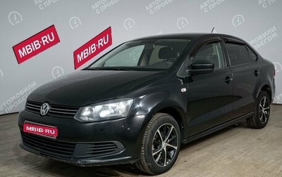 Volkswagen Polo VI (EU Market), 2014 год, 930 300 рублей, 1 фотография
