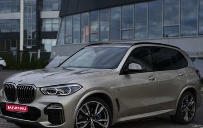 BMW X5, 2018 год, 6 800 000 рублей, 1 фотография