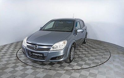 Opel Astra H, 2007 год, 563 000 рублей, 1 фотография