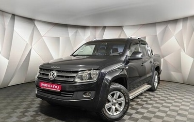 Volkswagen Amarok I рестайлинг, 2012 год, 1 947 000 рублей, 1 фотография