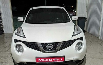 Nissan Juke II, 2015 год, 1 595 000 рублей, 1 фотография