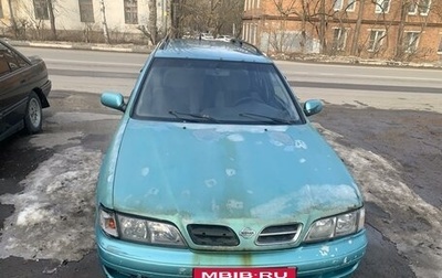 Nissan Primera II рестайлинг, 1999 год, 125 000 рублей, 1 фотография