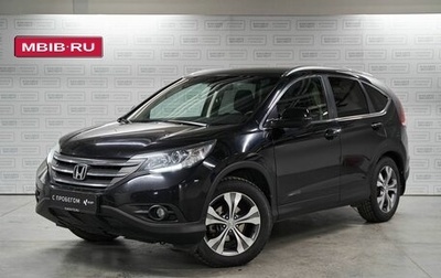 Honda CR-V IV, 2013 год, 2 237 992 рублей, 1 фотография
