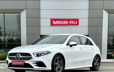 Mercedes-Benz A-Класс, 2019 год, 3 189 000 рублей, 1 фотография