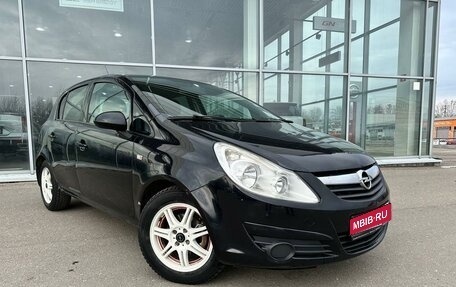 Opel Corsa D, 2010 год, 650 000 рублей, 1 фотография