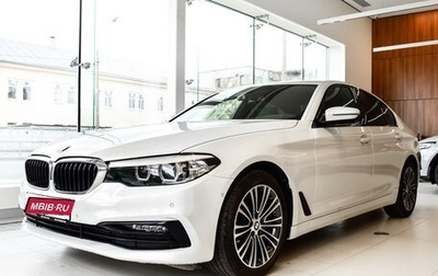 BMW 5 серия, 2020 год, 4 499 000 рублей, 1 фотография