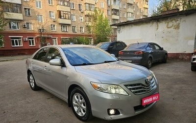 Toyota Camry, 2010 год, 1 333 333 рублей, 1 фотография