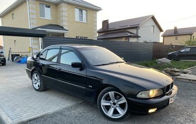 BMW 5 серия, 1998 год, 620 000 рублей, 1 фотография