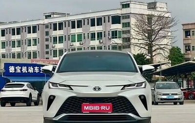 Toyota Venza, 2022 год, 3 600 000 рублей, 1 фотография