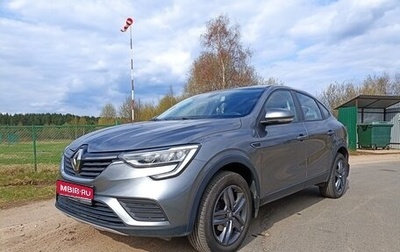 Renault Arkana I, 2022 год, 2 070 000 рублей, 1 фотография