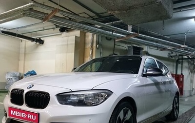 BMW 1 серия, 2016 год, 2 300 000 рублей, 1 фотография