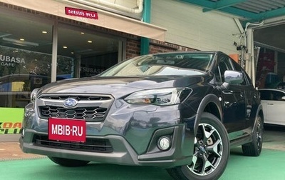 Subaru XV II, 2020 год, 1 546 000 рублей, 1 фотография