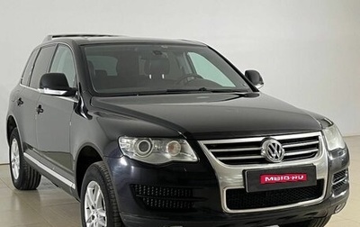Volkswagen Touareg III, 2010 год, 1 190 000 рублей, 1 фотография
