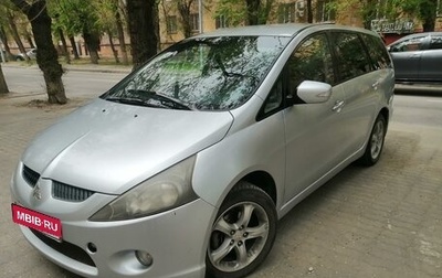 Mitsubishi Grandis, 2006 год, 1 100 000 рублей, 1 фотография